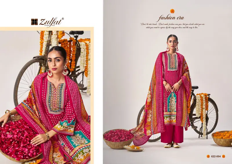 Aayat Vol 14 by Zulfat  Digital Printed Dress Material Collection